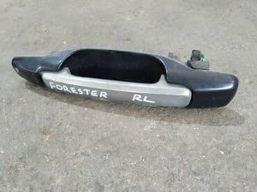 Subaru Forester ручка двери. Субару Форестер ручка двери наружняя