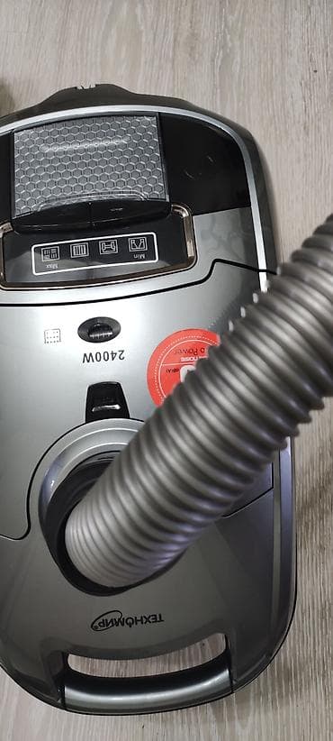 Пылесос, Стандартный, Сухая — 3