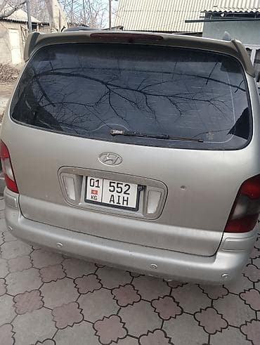 Hyundai Trajet: 2001 г., 2 л, Автомат, Дизель, Минивэн