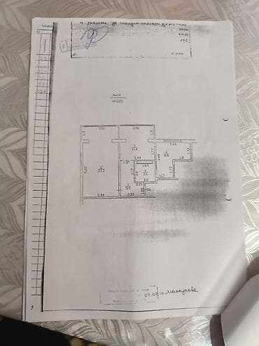 квартиры улан 2: 2 комнаты, 53 м², 106 серия улучшенная, 1 этаж, Евроремонт — 3