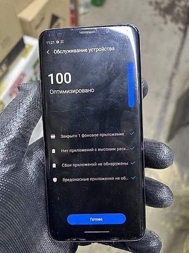 samsung с9: Samsung Galaxy S9 Plus, Б/у, 64 ГБ, цвет - Фиолетовый, 2 SIM — 6