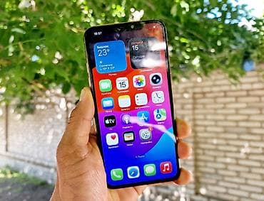 обмен на айфон 11 про: IPhone 11 Pro Max, Б/у, 256 ГБ, Золотой, Наушники, Зарядное устройство, Защитное стекло, 65 % — 9