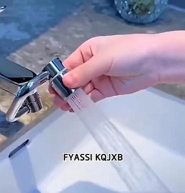 кислородный кран: Новый — 6