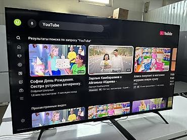 galaxy tab a: 🔥🔥АКЦИЯ ‼️👍🔥 У нас самый низкий цены. Акция!!! Ясин 55 дюм диагонал — 7