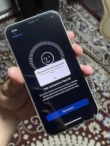 sony walkman: IPhone Xr, 64 ГБ, Белый — 6