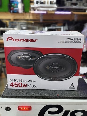 Автомобильные коаксиальные акустические системы Pioneer TS-A6968S -