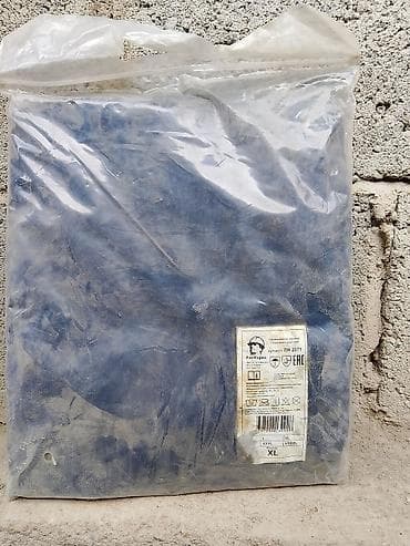 шарф пончо: Плащ-дождевик с капюшоном, темно-синий. Особенности: - Модель пончо с — 2