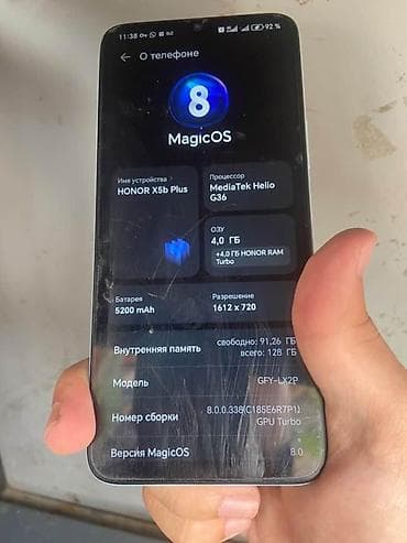 ipone 8plus: Honor X5b Plus — 3