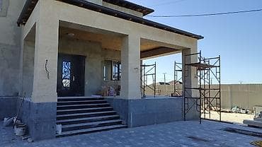 Даяр балястиналар: Даяр балястина, Материалы: Таш, Терраса үчүн — 3
