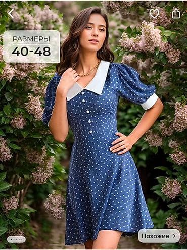 Повседневное платье, Лето, Короткая модель at lalafo.kg Повседневное платье, Лето, Короткая модель
