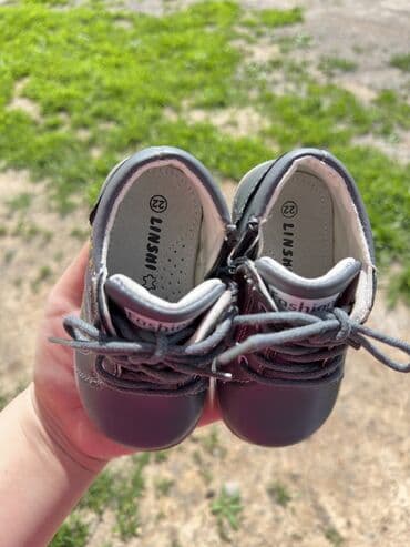 бежевые туфли: Новые ботинки очень в хорошем состоянии 
Размер 22 детская обувь — 3