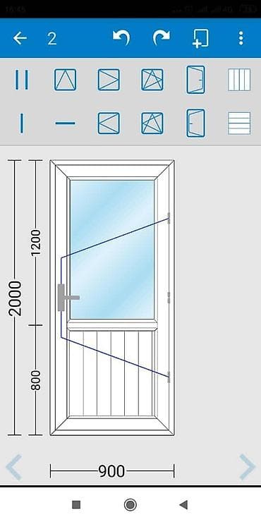 аяз атанын формасы: Терезе,эшик,витраждарга кабылдама алабыз,тез убакытта жана сапаттуу — 5