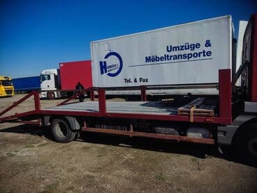 афто дом: Эвакуатор, 1999 г., Ломаная — 1