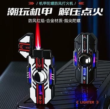 клатч мужской бишкек: Зажигалка, Газовая — 2