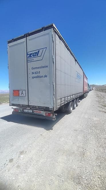 golf plus: Прицеп, Kogel, Шторный — 8