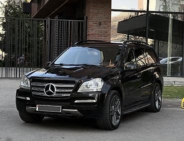 m 111: Mercedes-Benz GL-Class: 2010 г., 4.7 л, Автомат, Бензин, Внедорожник — 1