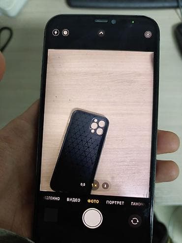 digital audio recorder: IPhone 12 Pro, 128 ГБ, Графит, Защитное стекло, 76 % — 10