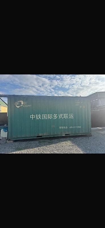 контейнеры: Контейнер холодильник сатылат 25 - градус состояния идеальный — 4