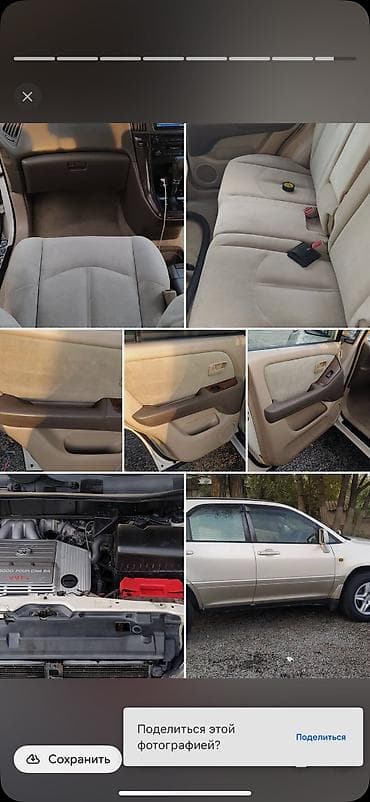японский трактор: Toyota Harrier: 2000 г., 3 л, Автомат, Бензин, Внедорожник — 9
