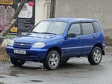 продаю редуктор на ниву: Chevrolet Niva: 2007 г., 1.6 л, Внедорожник — 4