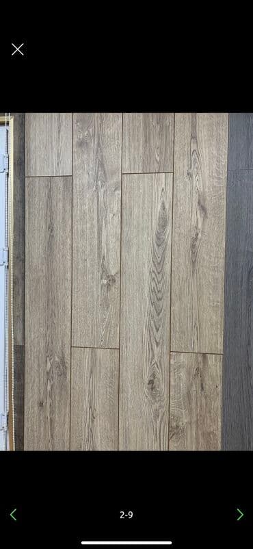 ламинат мебельный: Ламинат акция — 2