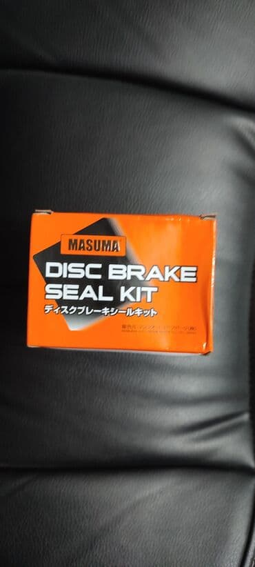 калотка хонда фит: Комплект суппортов Toyota Новый, Аналог, Япония — 1