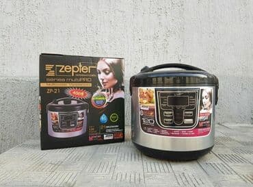 мультиварка для авто: Бесплатная доставка Доставка по городу бесплатная Более 120 режимов — 1