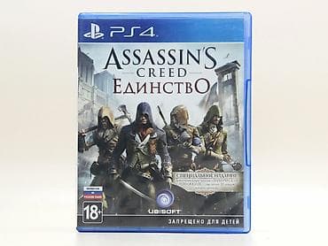 thrustmaster t150: Куплю игры для PS4 полностью на русском — Assassin’s Creed (диски в — 2