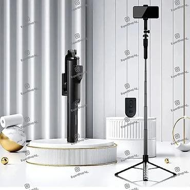 штатив для телефона купить: Трипод/селфи-палка Neepho NP-L2 – это многофункциональный аксессуар — 3