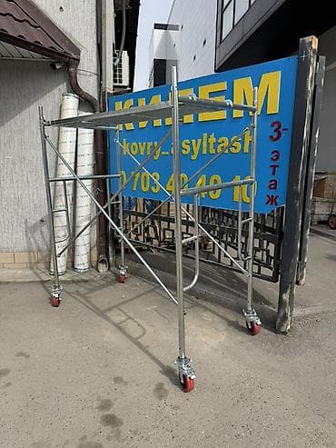 строительные леса кант: Вышка-тура (строительные леса) из оцинкованной стали - Конструкция — 1