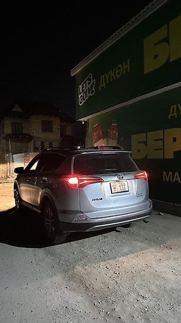 kia clarus: Toyota RAV4: 2018 г., 2.5 л, Автомат, Бензин, Кроссовер — 7