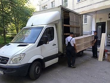 одеяло бишкек: Грузоперевозки и переезды под ключ - Квартирные и офисные переезды - — 1
