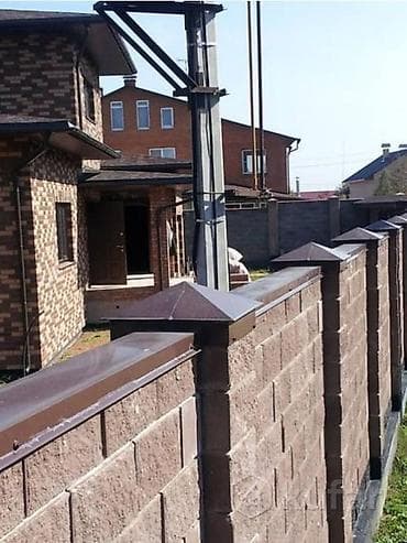 Колпаки на заборы, Гарантия — 2