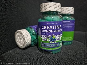 тело мечты капсулы: QUADRO PRO 60 CAPS Квадро про (МК-677+YK-11+LIGA MAX+RADIX), для роста — 2