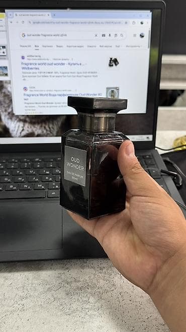 molecule 02: Парфюмированная вода Oud Wonder, 80 мл - Тип: Eau de Parfum - Объем — 1