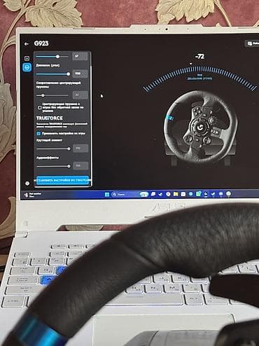 Видеоигры и приставки: Продам игровой руль Logitech G923 с педалями 🎮 Характеристики: • — 4