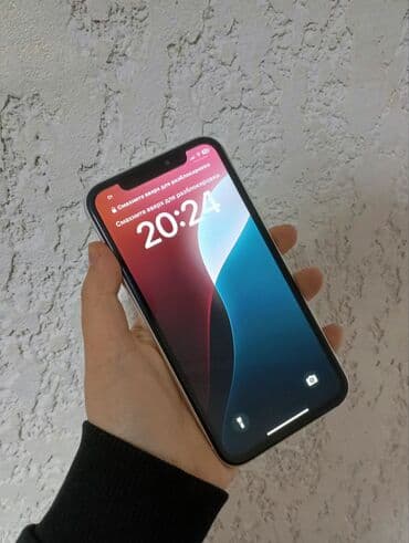 iphone replika: IPhone Xr, Б/у, 256 ГБ — 6