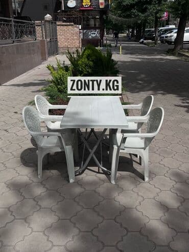 пластиковые столы и стулья для летних кафе цена: Садовый стул — 2