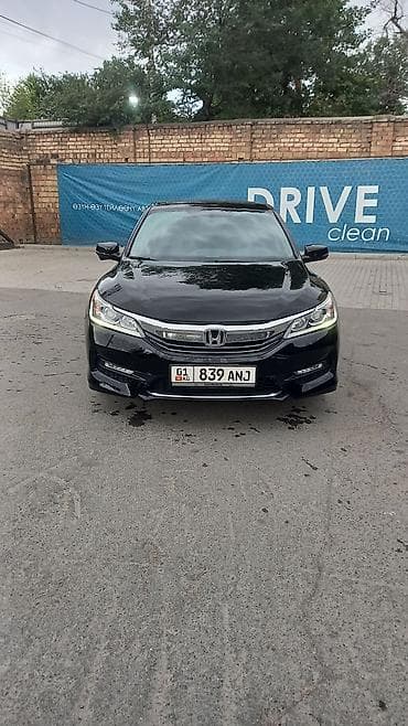 step wgn: Honda Accord: 2016 г., 2.4 л, Автомат, Бензин, Седан — 3
