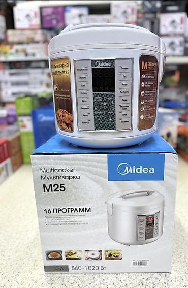 чашка мультиварки: Мультиварка Midea M25 - Объем чаши: 5 л - Мощность: 860–1020 Вт - — 1