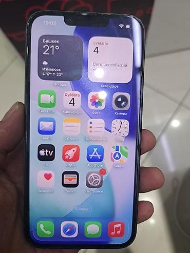 камера айфона: IPhone 13, Б/у, Зеленый — 2