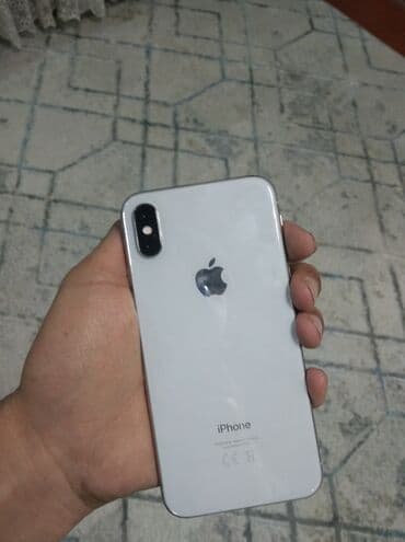 купить нетбук в бишкеке: Скупаю телефоны 🔥 За 1 час, Быстрая оценка в городе Бишкек🇰🇬 — 2