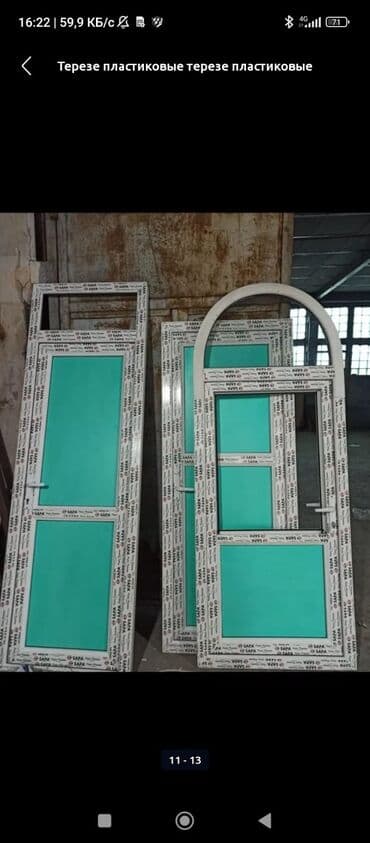 пластиковые окна в бишкеке цена: Пластиковое окно на заказ, Тип окна: Мансардные, Стандартные, Фасадные, Бесплатная установка, Без рассрочки — 26