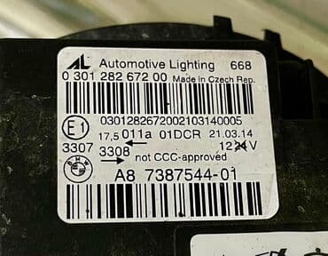 купить фары на бмв е39 бу: Передняя правая фара BMW Б/у, Оригинал, США — 6