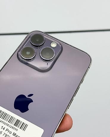 purple guy: IPhone 14 Pro Max, Б/у, 128 ГБ, Deep Purple, Защитное стекло, Чехол, В рассрочку, 79 % — 3