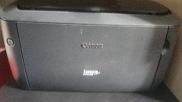 Лазерный принтер Canon i-SENSYS LBP6000 - Компактный монохромный