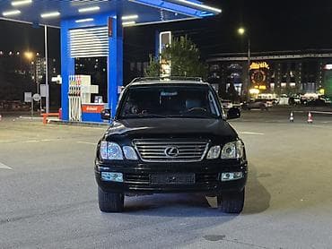 Lexus LX: 2005 г., Автомат, Бензин, Внедорожник