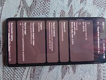Техника жана электроника: Redmi, Redmi Note 14, Колдонулган, 256 ГБ, түсү - Жашыл, 2 SIM — 6