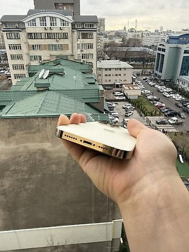 ipone x: IPhone 14 Pro Max, Б/у, 256 ГБ, Серебристый, Защитное стекло, Коробка, 77 % — 3