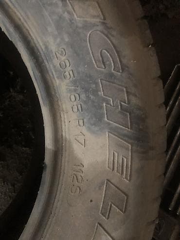 16 lt: Продаю шины разного размера, все на фото, все по 500 — 2